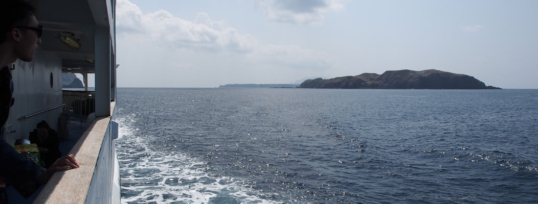 式根島リトリート、おしまい